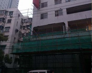 南京银行拆除